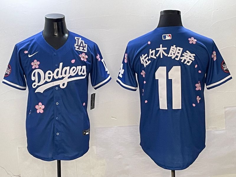 Men Los Angeles Dodgers #11 R.Sasaki Blue Sakura Edition 2025 Nike MLB Jersey style 8